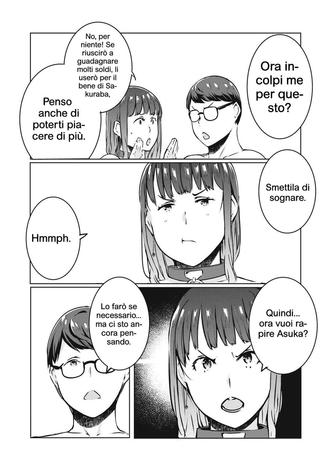 NTREVENGE Chapter 30 - Page 11