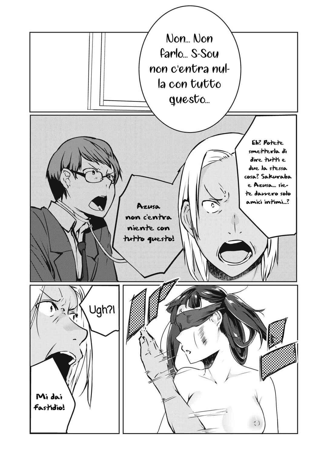NTREVENGE Chapter 30 - Page 16