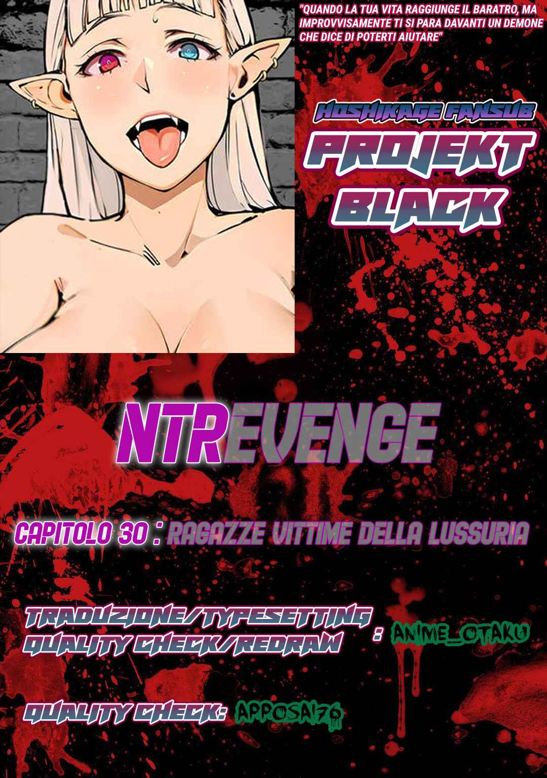 NTREVENGE Chapter 30 - Page 20