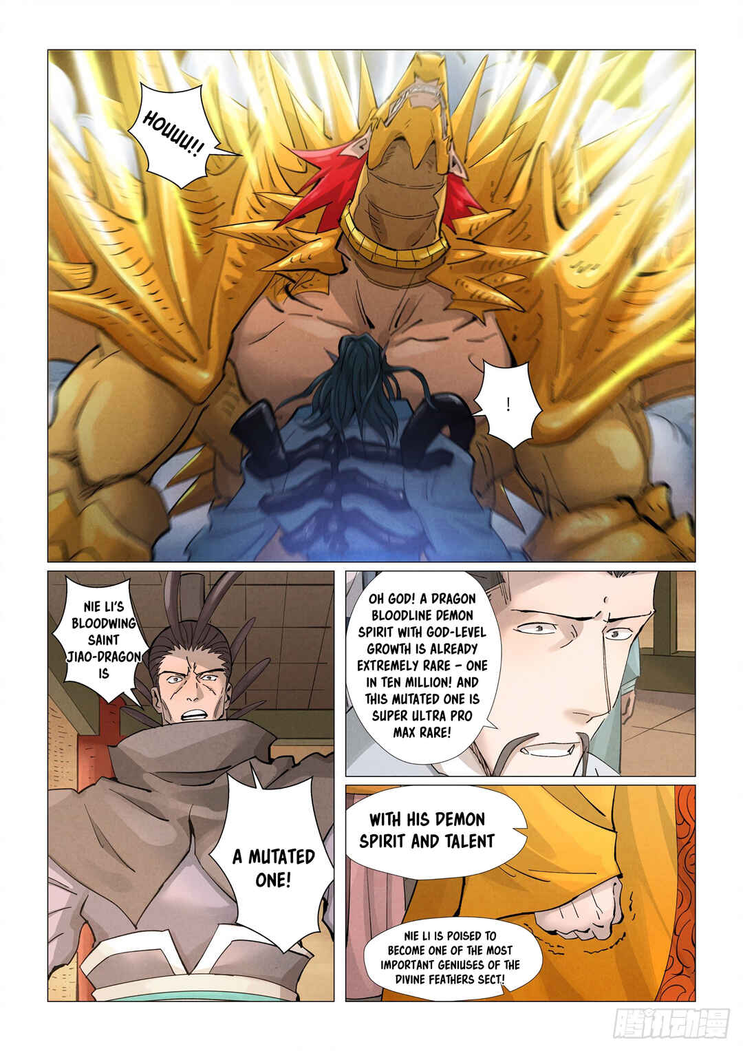 Yāo Shén Jì Chapter 374.5 - Page 8