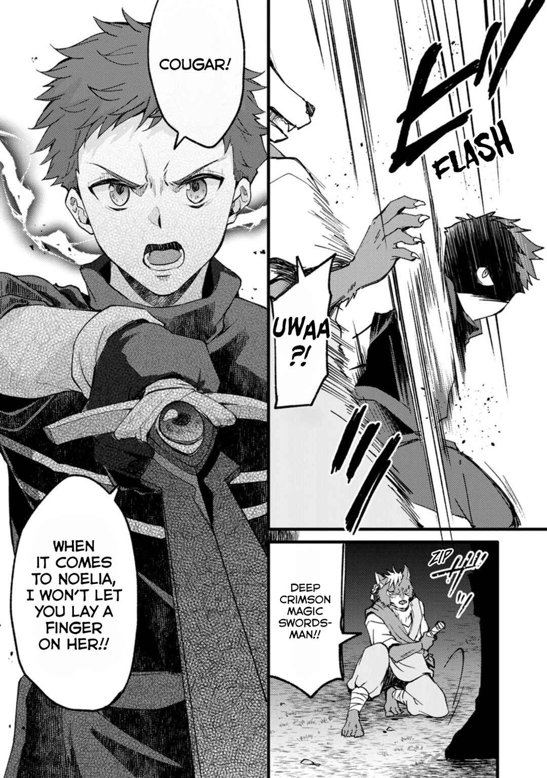Kensei no Osananajimi ga Power Hara de Ore ni Tsuraku Ataru node, Zetsuen Shite Henkyou de Makenshi to shite Denaosu Koto ni shita. Chapter 28.2 - Page 10