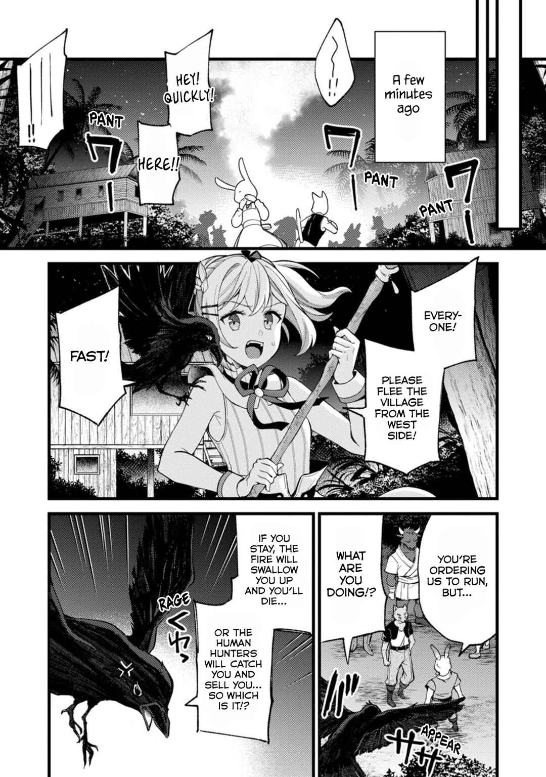Kensei no Osananajimi ga Power Hara de Ore ni Tsuraku Ataru node, Zetsuen Shite Henkyou de Makenshi to shite Denaosu Koto ni shita. Chapter 28.2 - Page 2