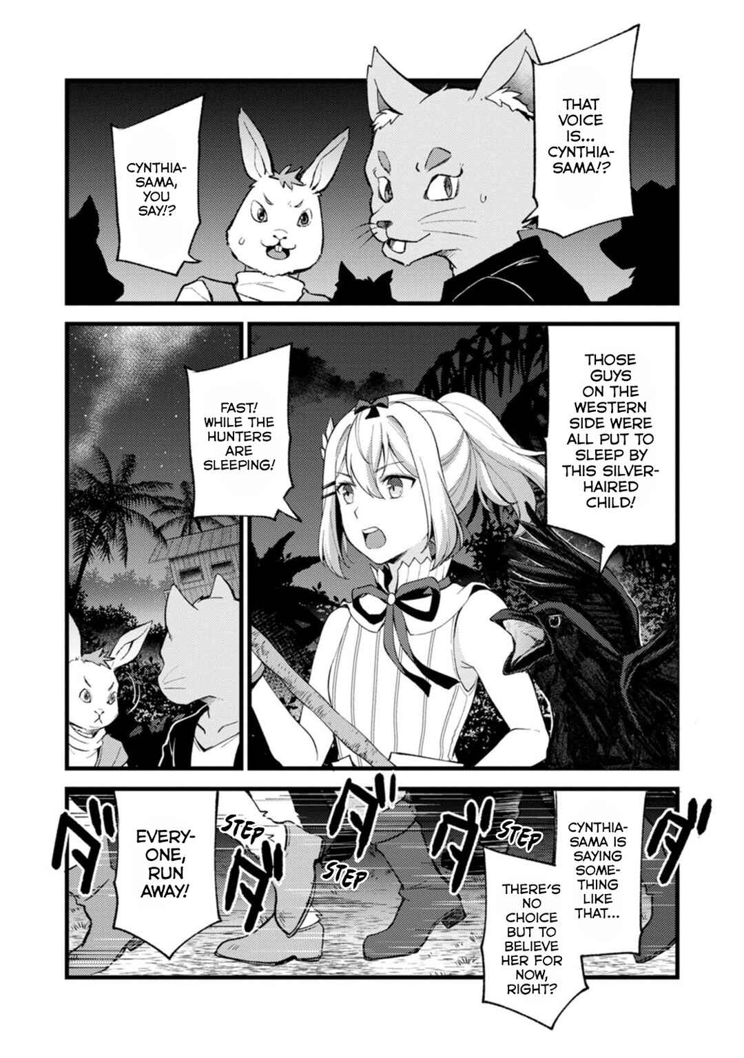 Kensei no Osananajimi ga Power Hara de Ore ni Tsuraku Ataru node, Zetsuen Shite Henkyou de Makenshi to shite Denaosu Koto ni shita. Chapter 28.2 - Page 3