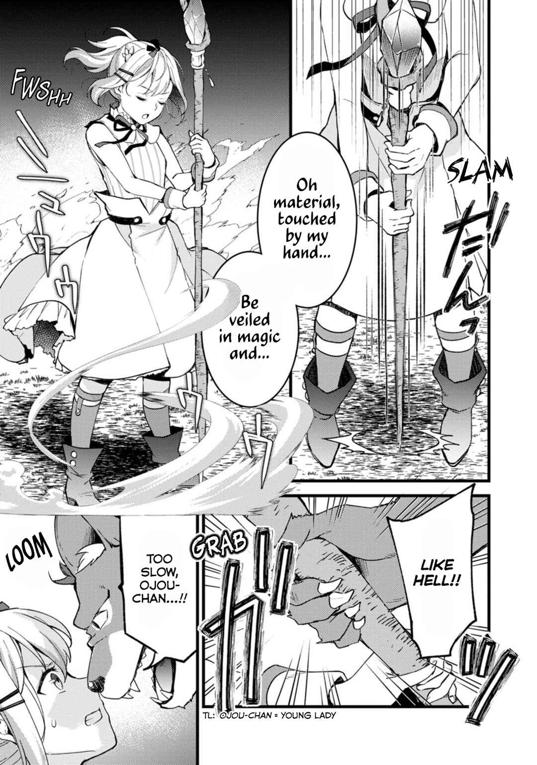 Kensei no Osananajimi ga Power Hara de Ore ni Tsuraku Ataru node, Zetsuen Shite Henkyou de Makenshi to shite Denaosu Koto ni shita. Chapter 28.2 - Page 8