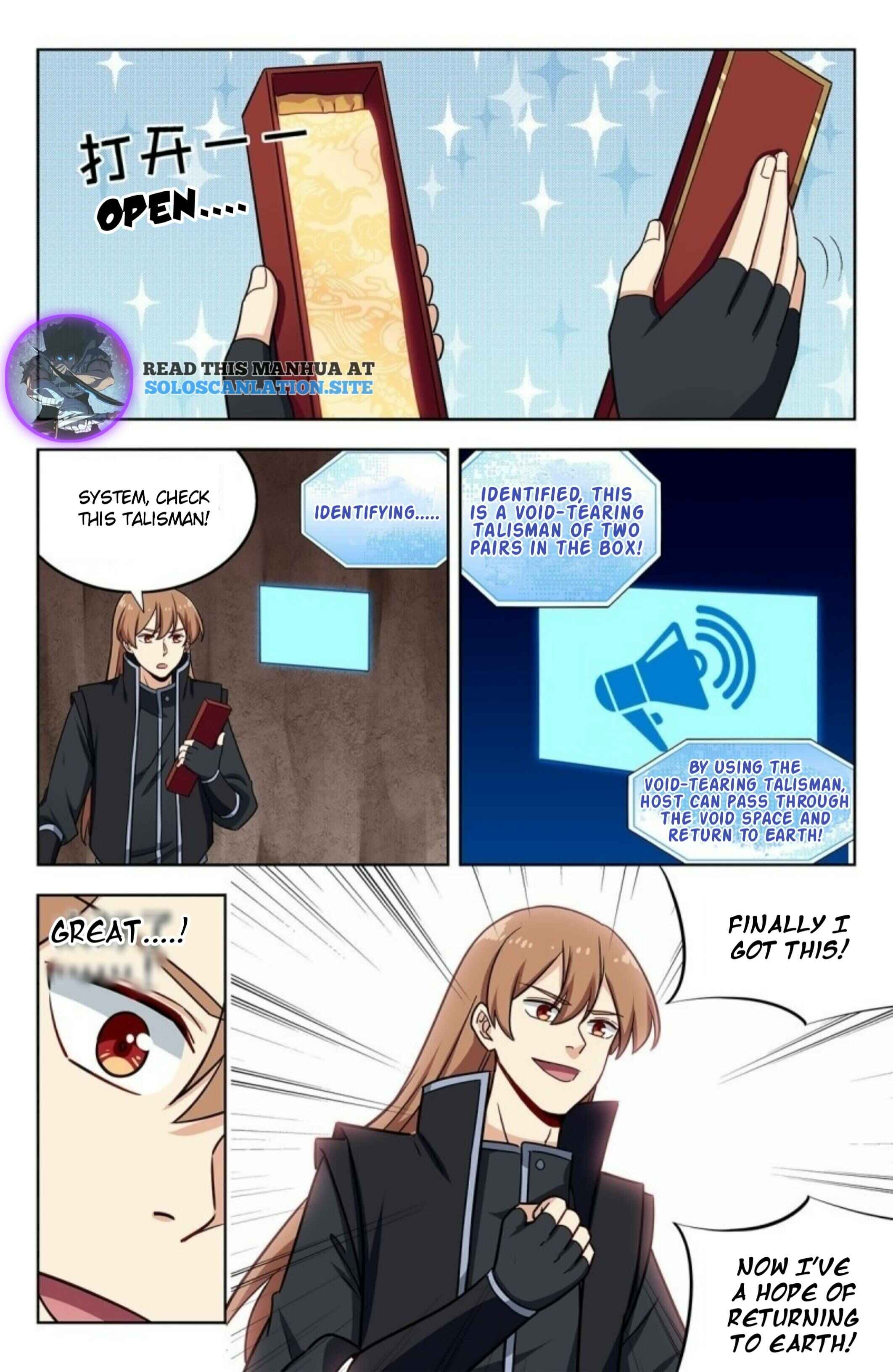 Zuì Qiáng Fǎn Tàolù Xìtǒng Chapter 286 - Page 4