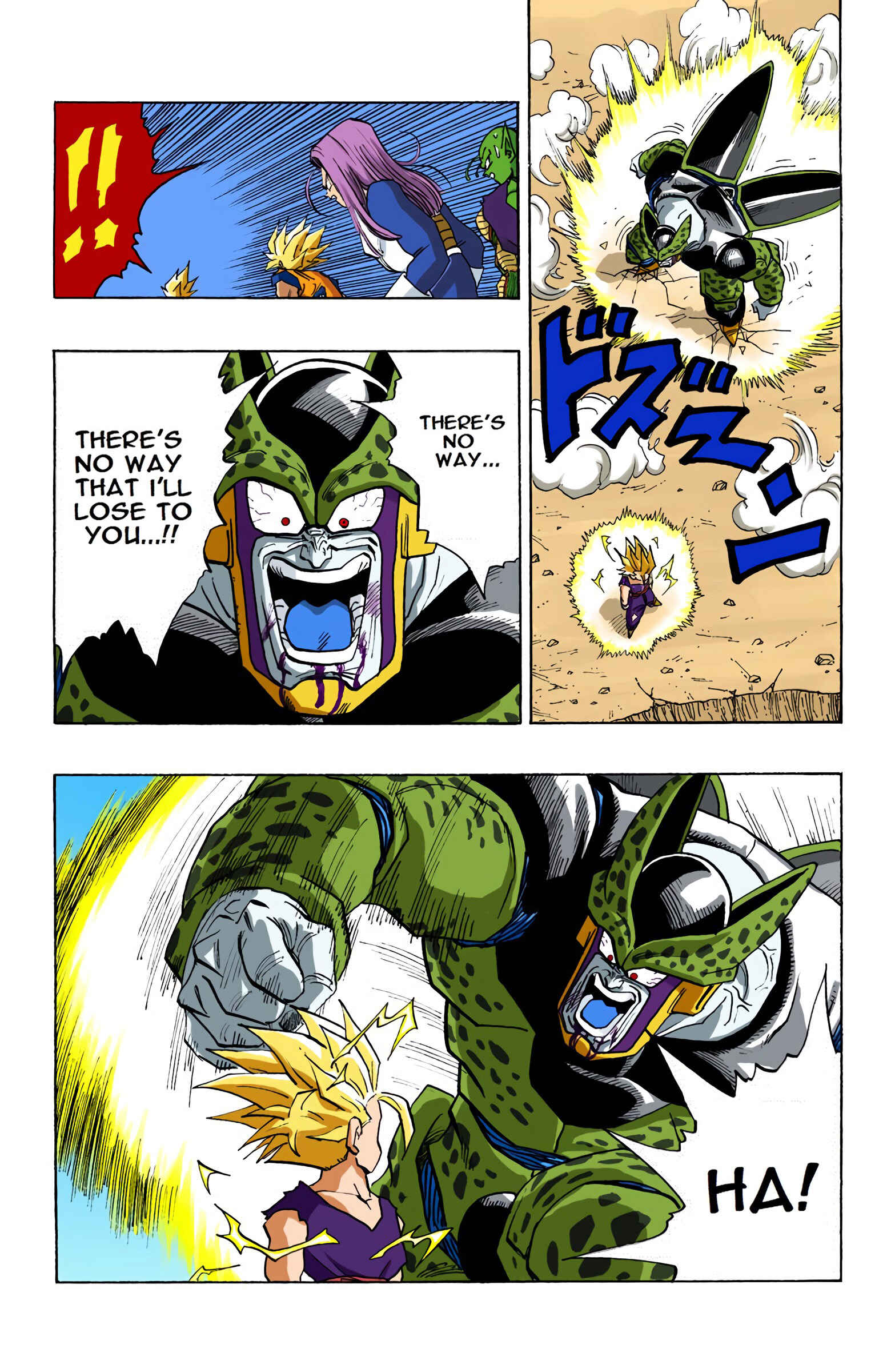 Dragon Ball (Official Colored) Chapter 411 - Page 7