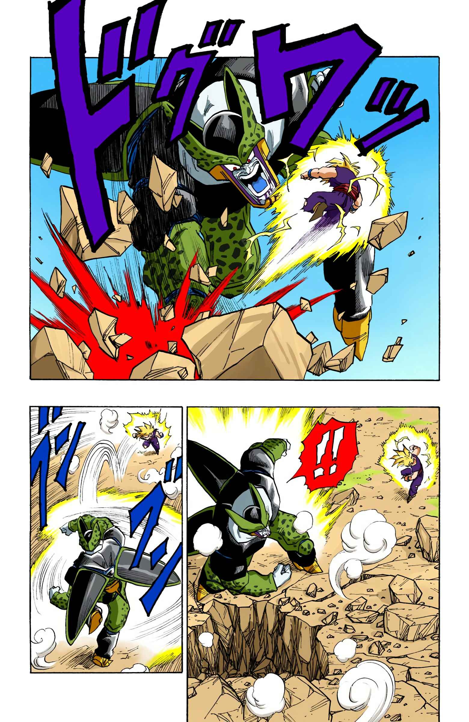 Dragon Ball (Official Colored) Chapter 411 - Page 8