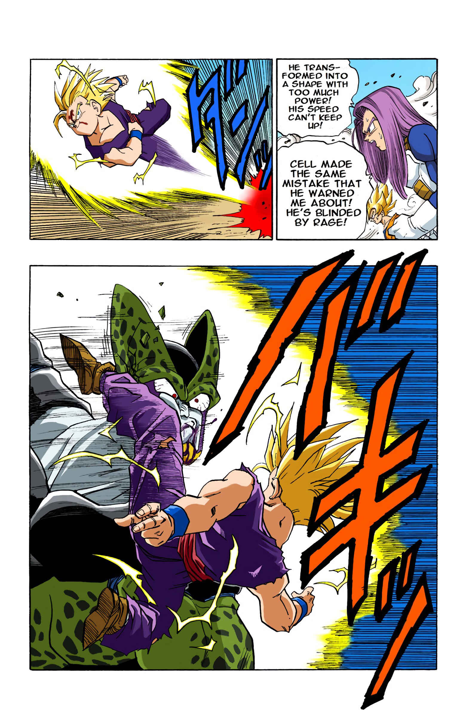Dragon Ball (Official Colored) Chapter 411 - Page 9