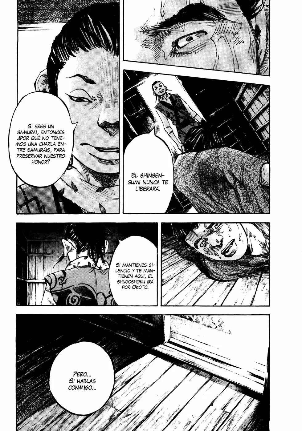 Sidooh Chapter 148 - Page 4