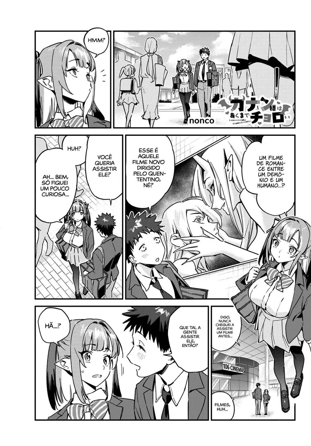 Kanan-sama wa Akumade Choroi Chapter 92 - Page 2
