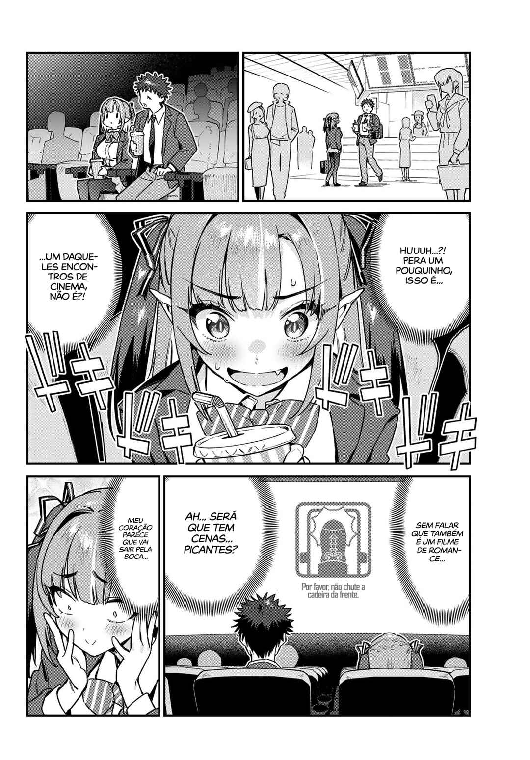 Kanan-sama wa Akumade Choroi Chapter 92 - Page 3