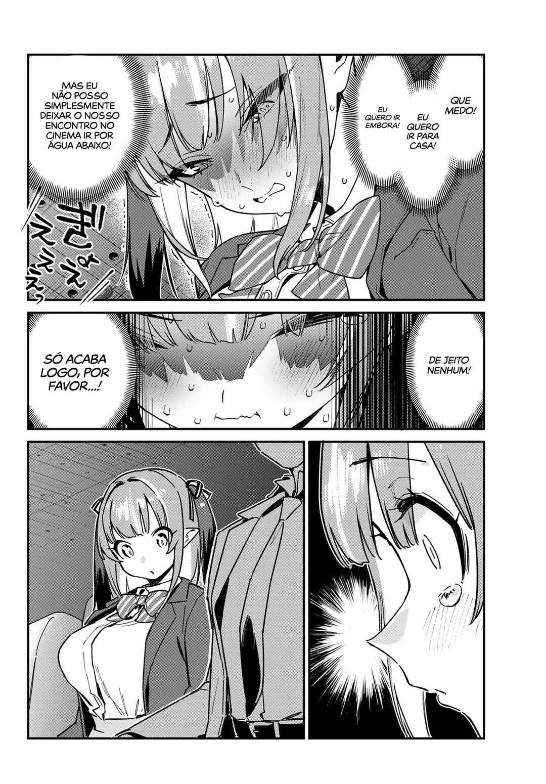 Kanan-sama wa Akumade Choroi Chapter 92 - Page 5