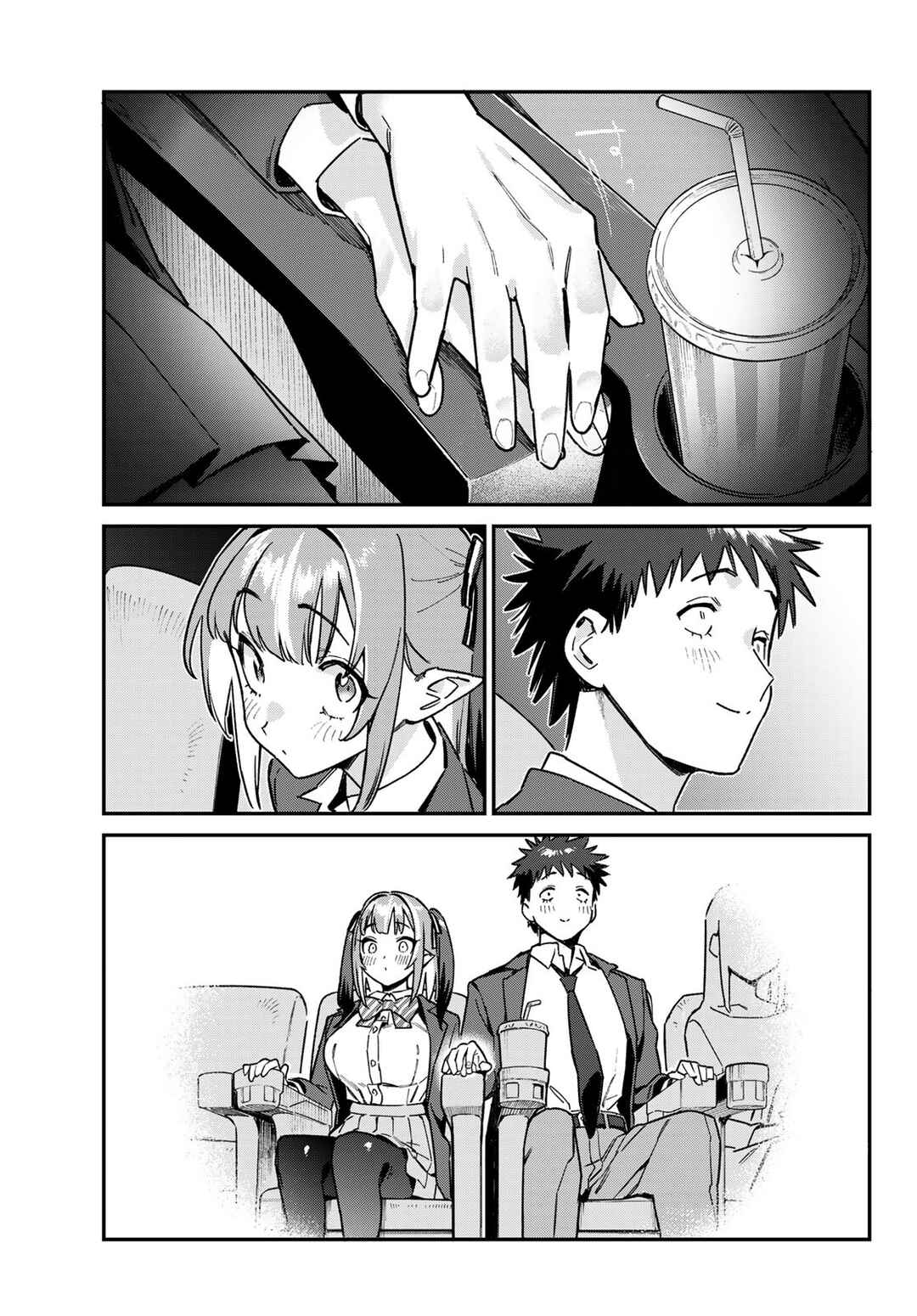 Kanan-sama wa Akumade Choroi Chapter 92 - Page 6