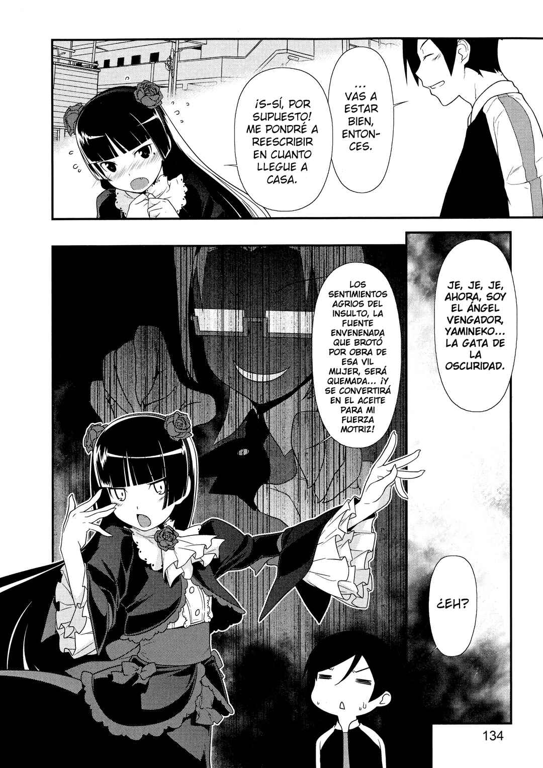 Oreimo: Kuroneko Chapter 6 - Page 11