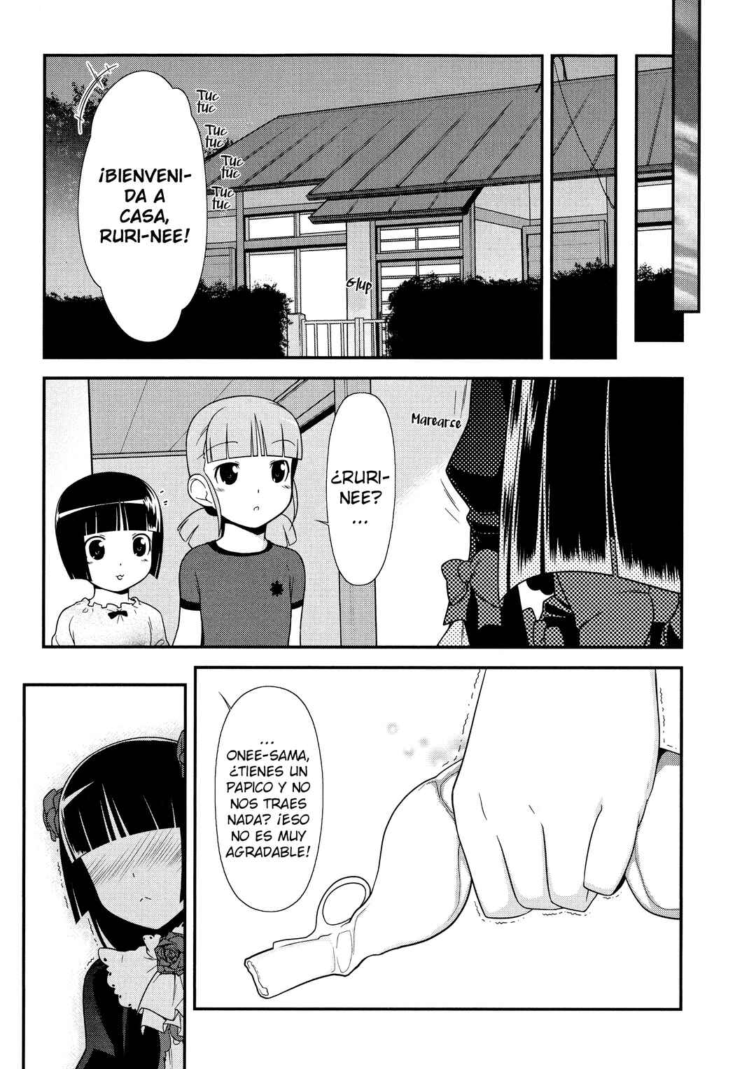 Oreimo: Kuroneko Chapter 6 - Page 16