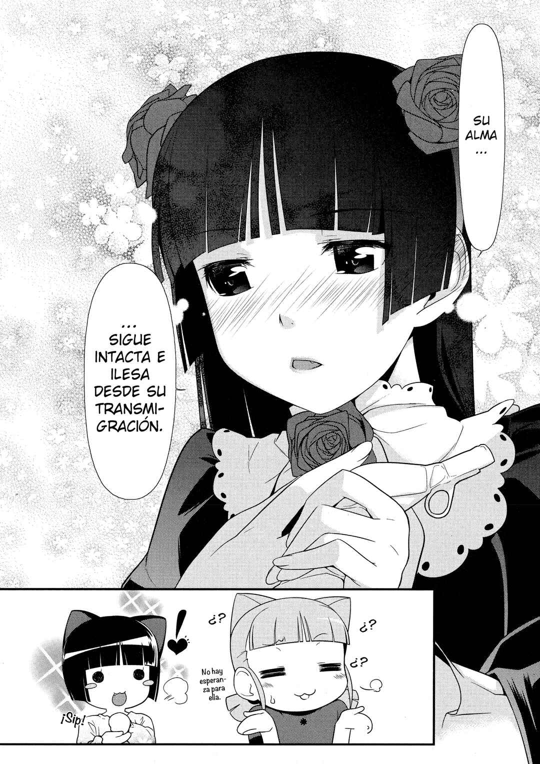 Oreimo: Kuroneko Chapter 6 - Page 17