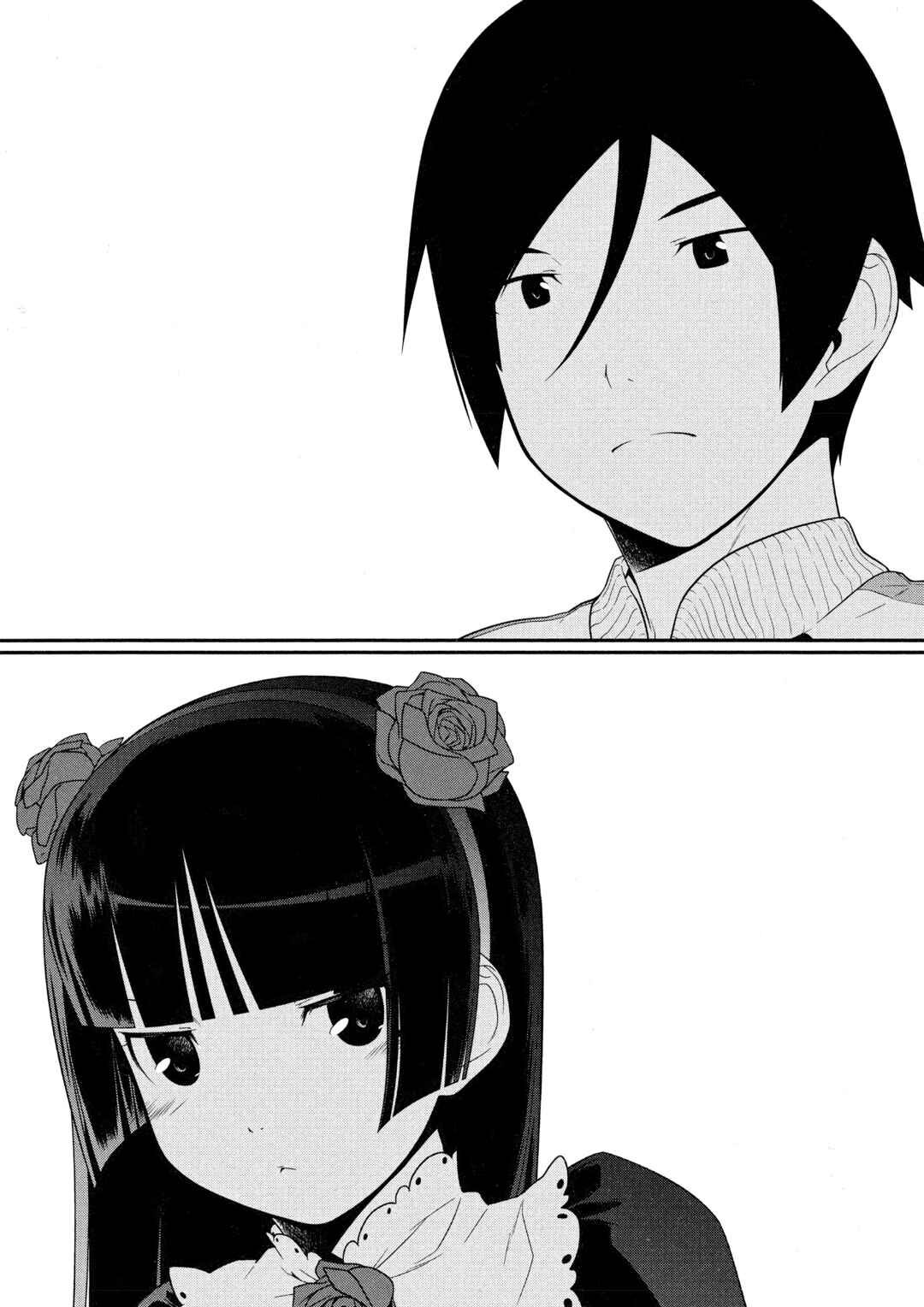 Oreimo: Kuroneko Chapter 6 - Page 9