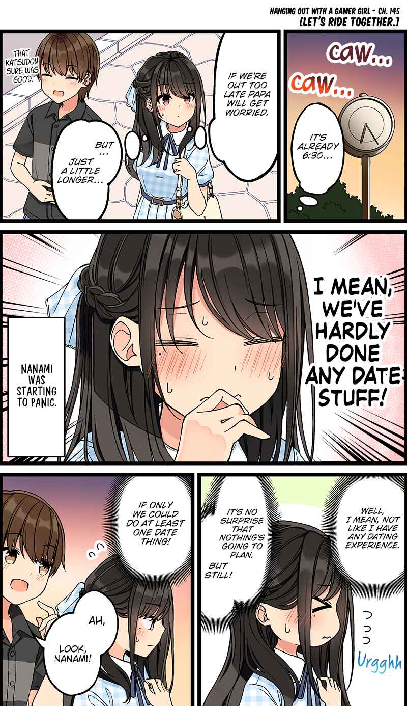 Real mo Tama ni wa Uso o Tsuku Chapter 145 - Page 1