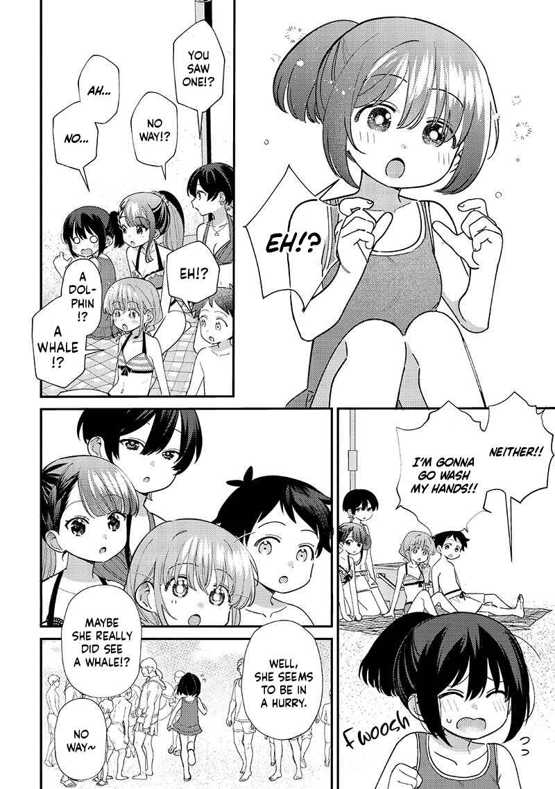 Chigau Miyahara Omae Janai! Chapter 31 - Page 14