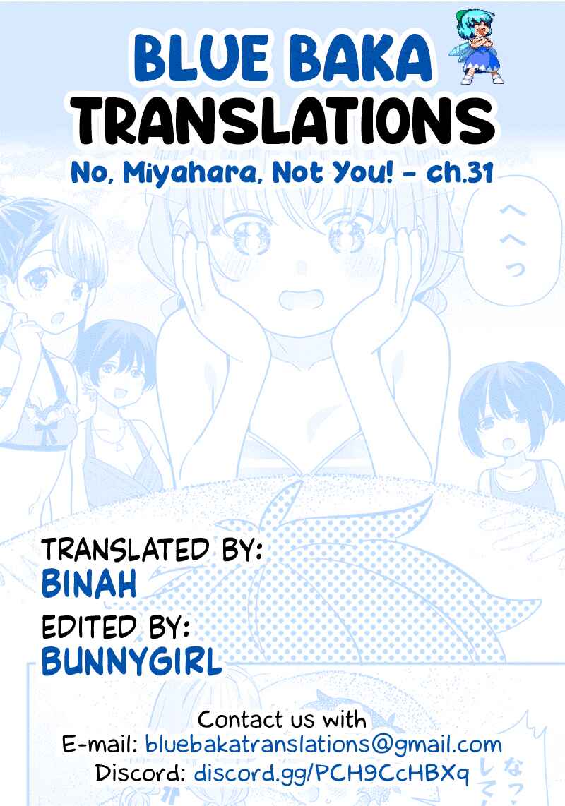 Chigau Miyahara Omae Janai! Chapter 31 - Page 15