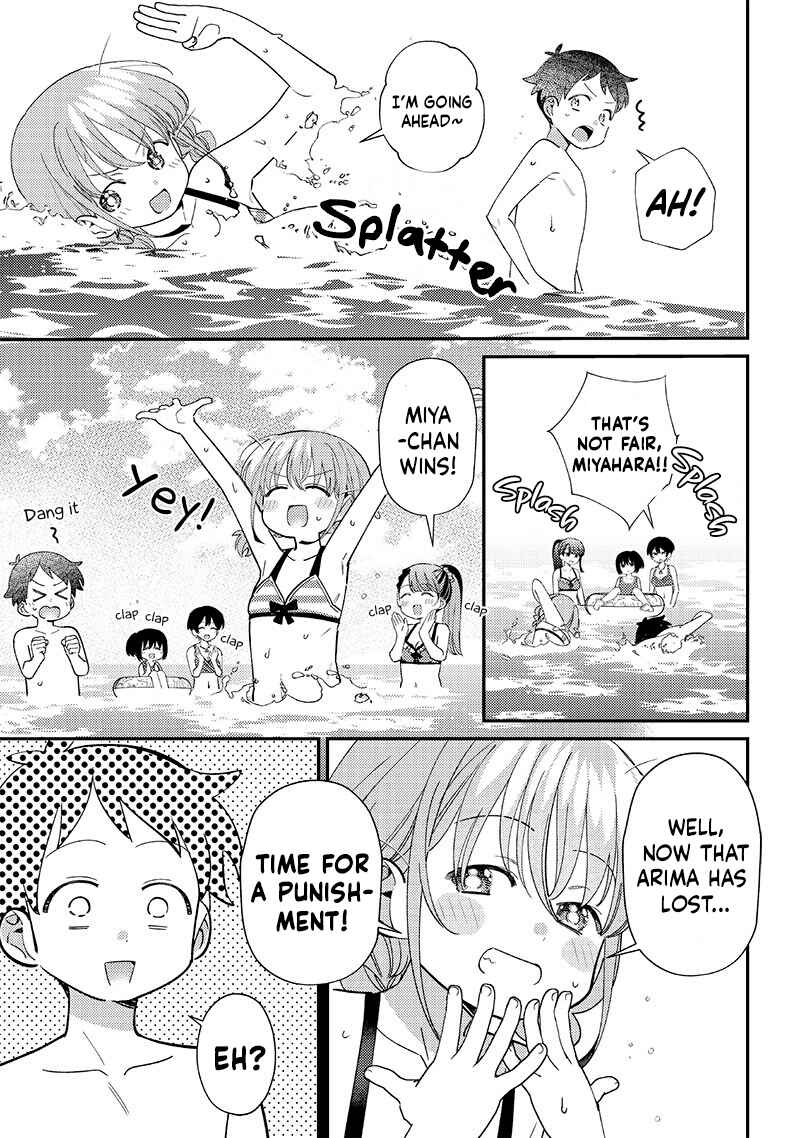 Chigau Miyahara Omae Janai! Chapter 31 - Page 3