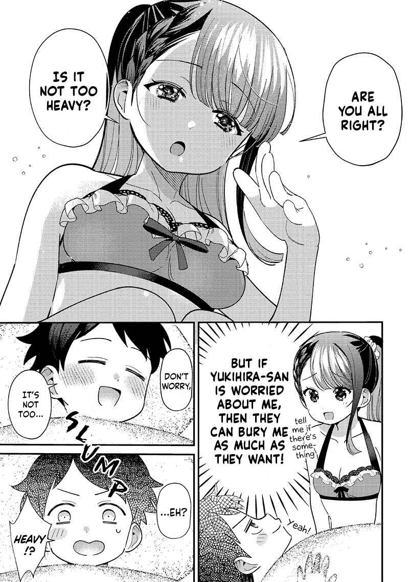 Chigau Miyahara Omae Janai! Chapter 31 - Page 5