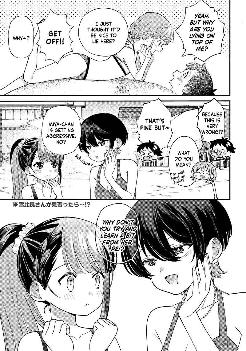 Chigau Miyahara Omae Janai! Chapter 31 - Page 7