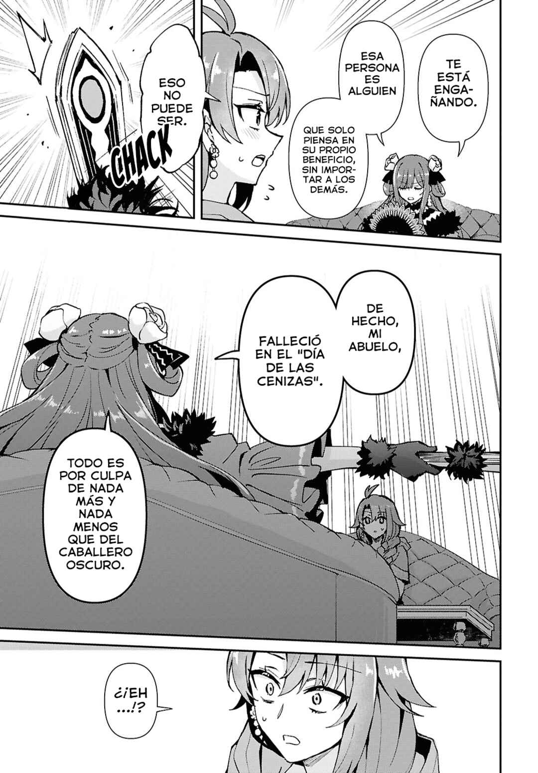 I Want to Make Black-Knight Fall In Love With Me! Chapter 9 - Page 16