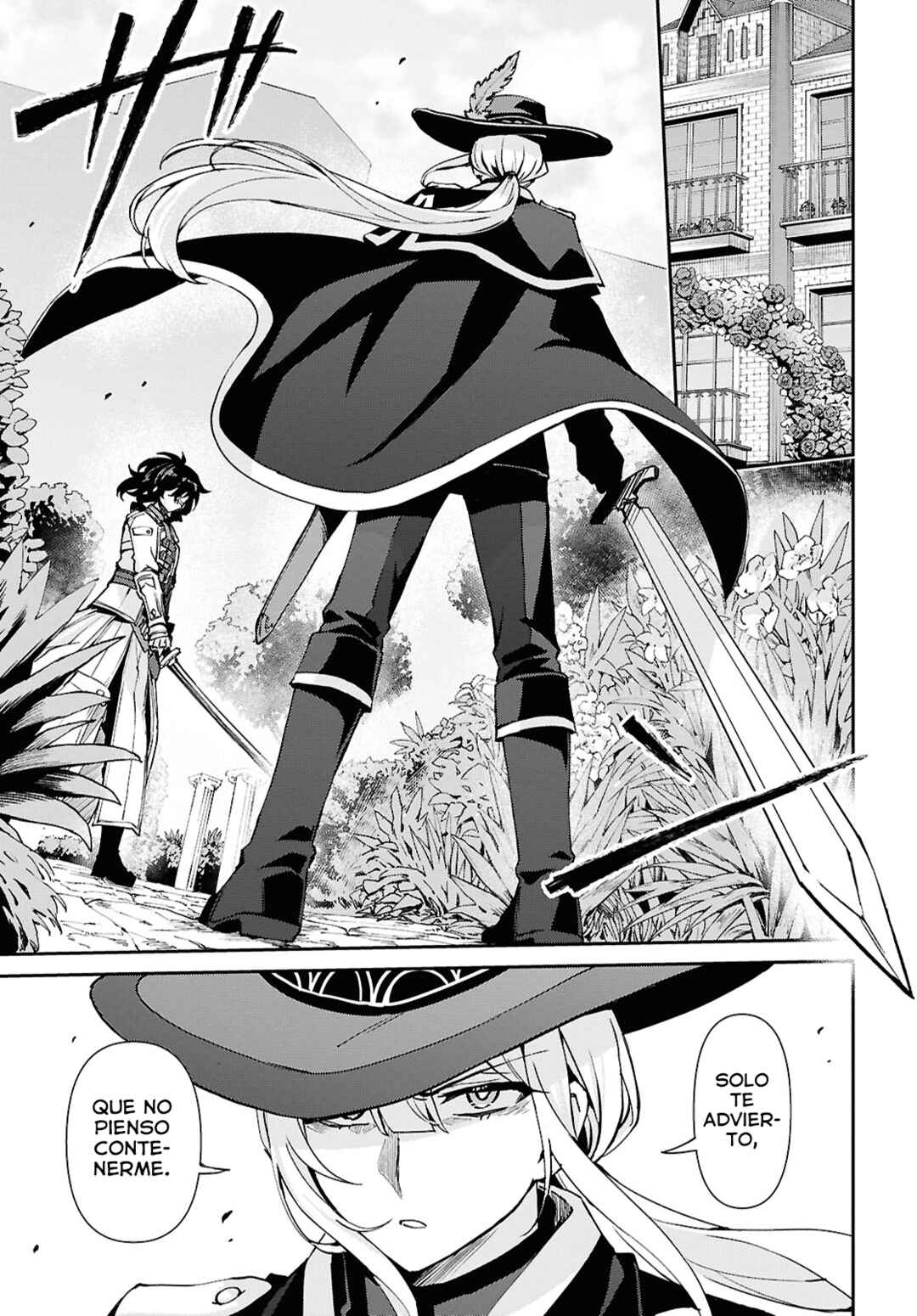 I Want to Make Black-Knight Fall In Love With Me! Chapter 9 - Page 2