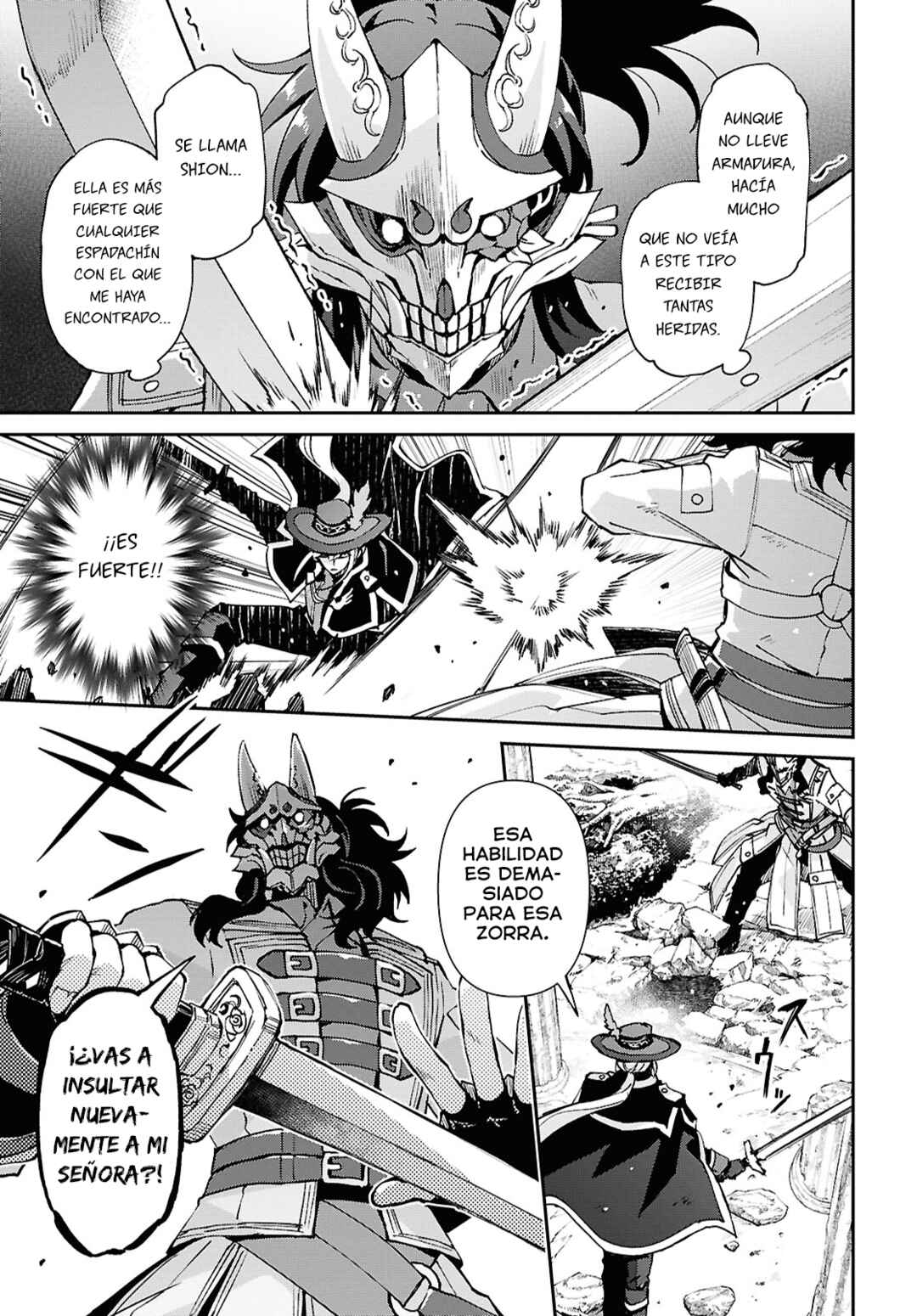 I Want to Make Black-Knight Fall In Love With Me! Chapter 9 - Page 22