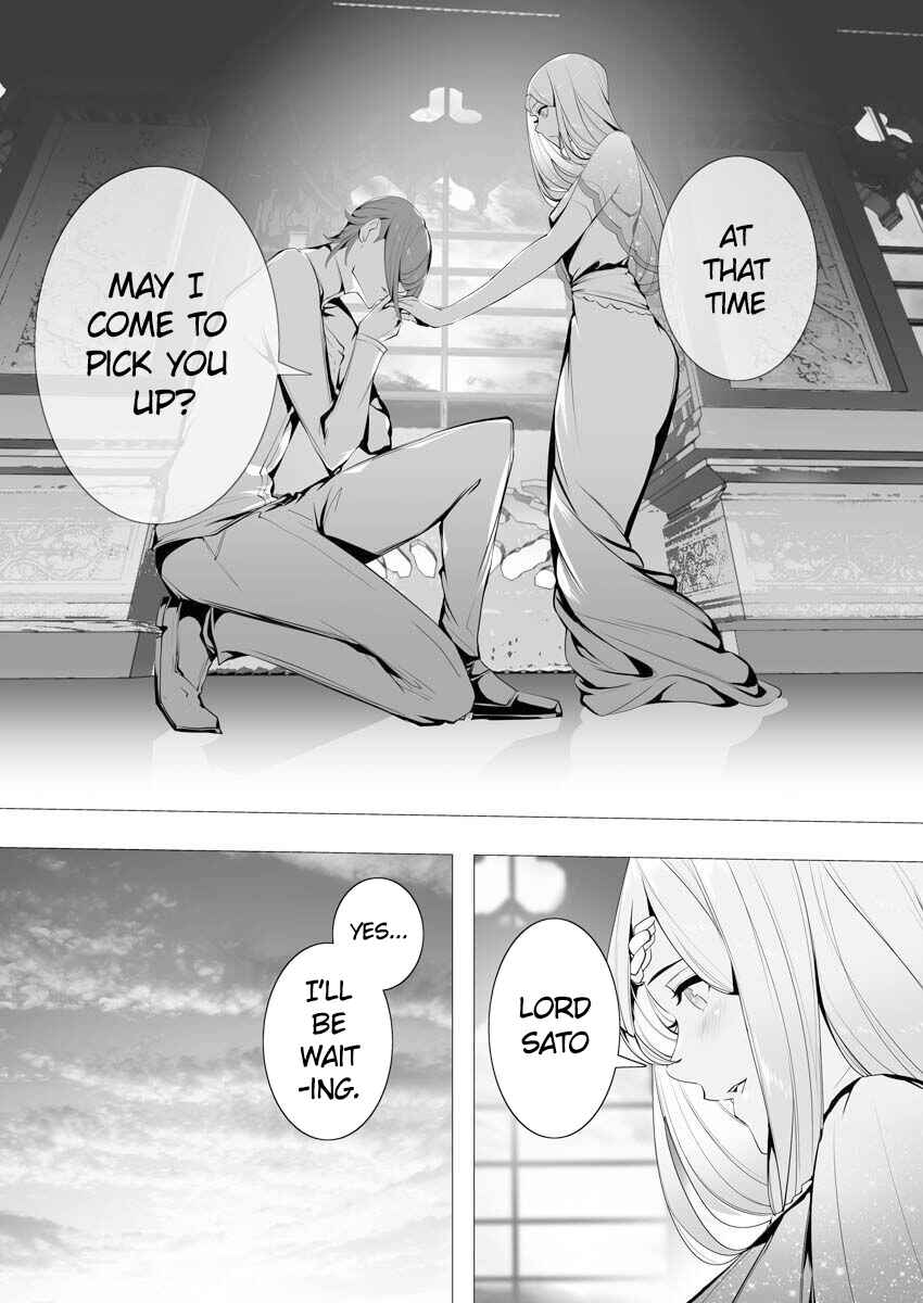 Serial Killer Isekai ni Oritatsu Chapter 5 - Page 18
