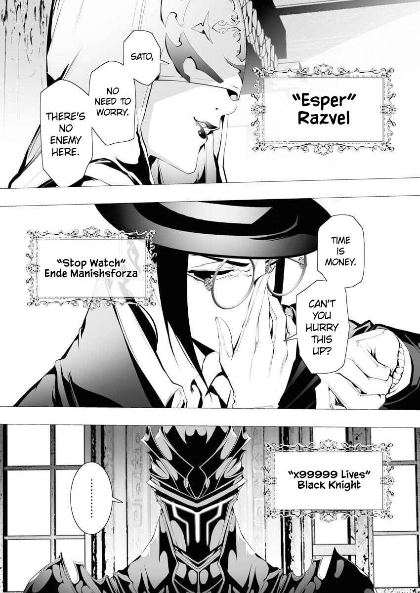 Serial Killer Isekai ni Oritatsu Chapter 5 - Page 22