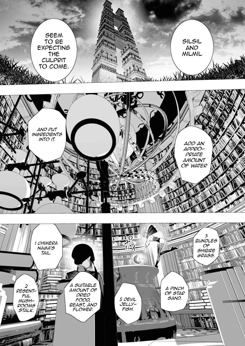 Serial Killer Isekai ni Oritatsu Chapter 5 - Page 30