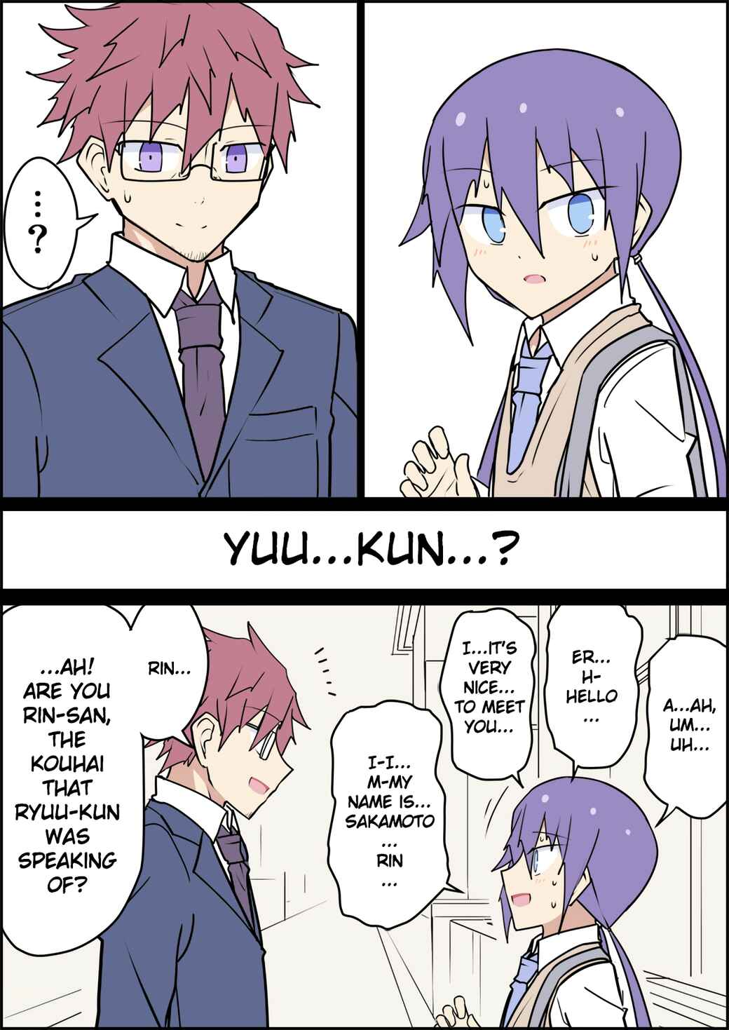 Zense ga Hahaoya Datta Kouhai Chapter 15 - Page 2