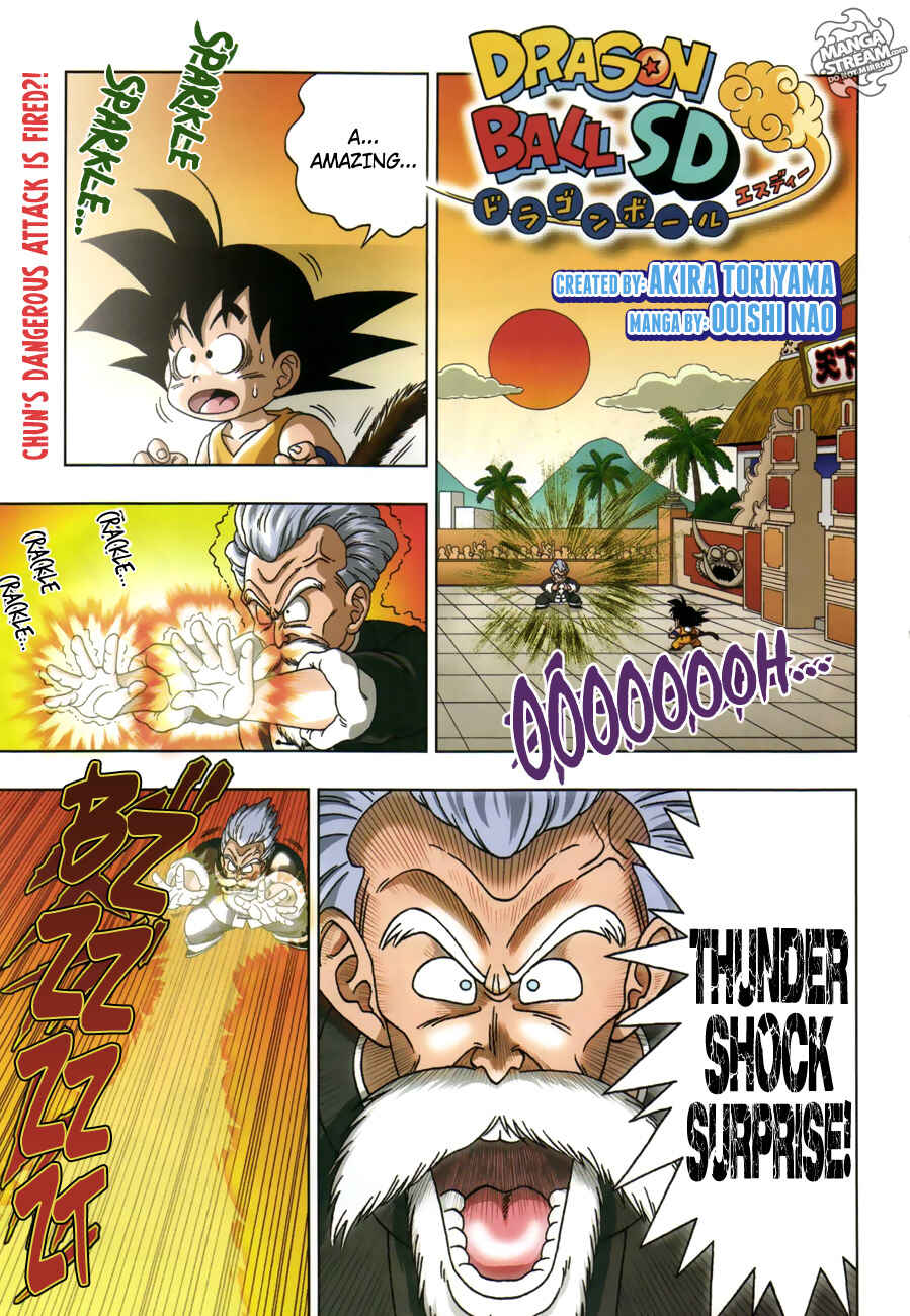 Dragon Ball SD Chapter 11 - Page 1