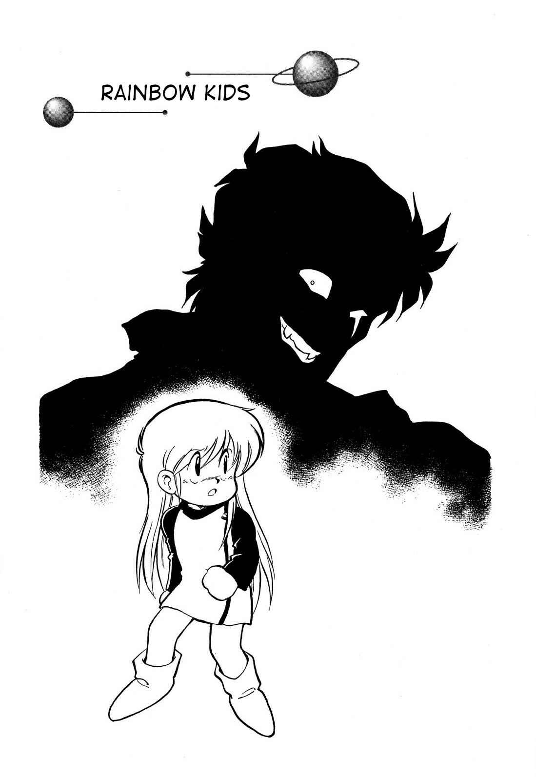 Space Family Carlvinson Chapter 73 - Page 1