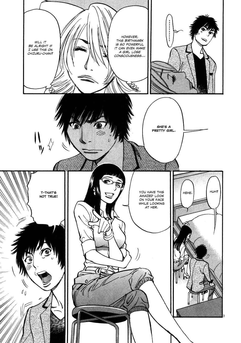 Look at this S! Cupid's Prank Chapter 7 - Page 3