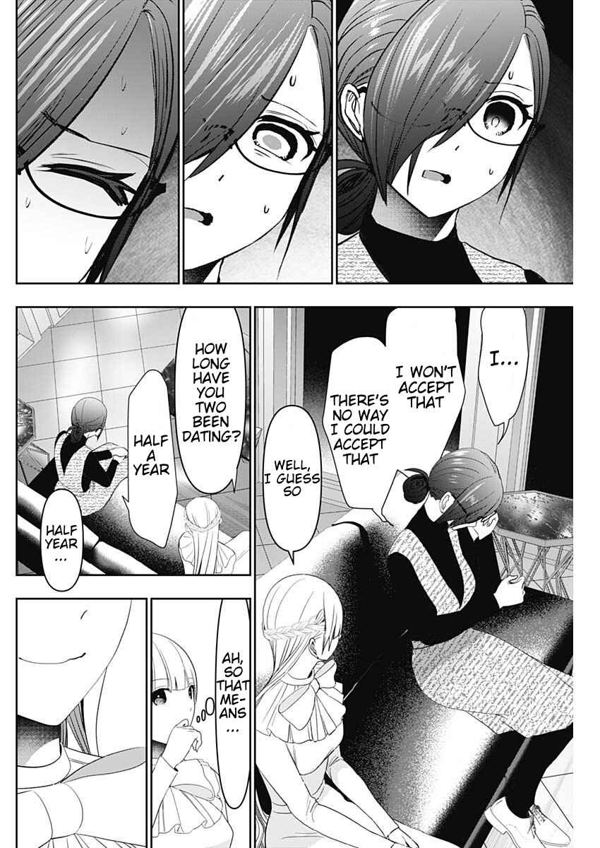 Batsu-Hare Chapter 97 - Page 10