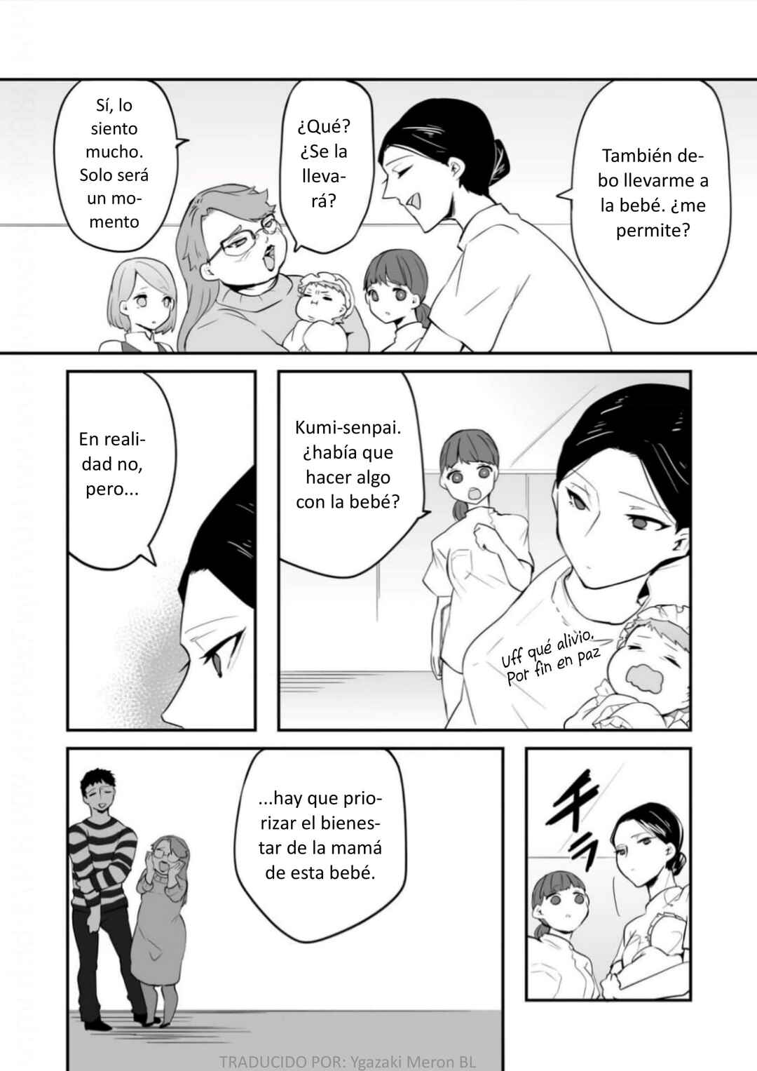 Akachan ni Tensei Shita Hanashi Chapter 7 - Page 9