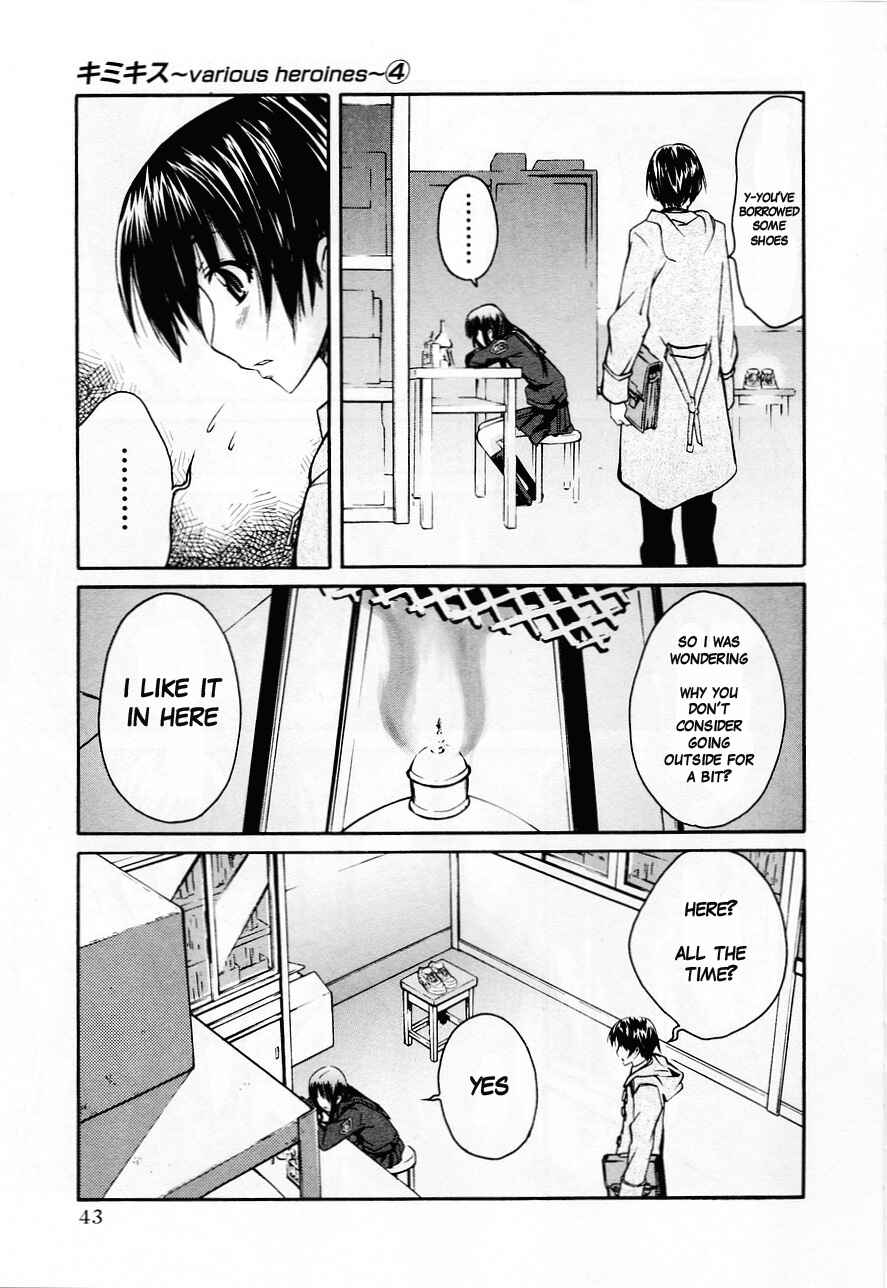 KimiKiss: Various Heroines Chapter 28 - Page 16