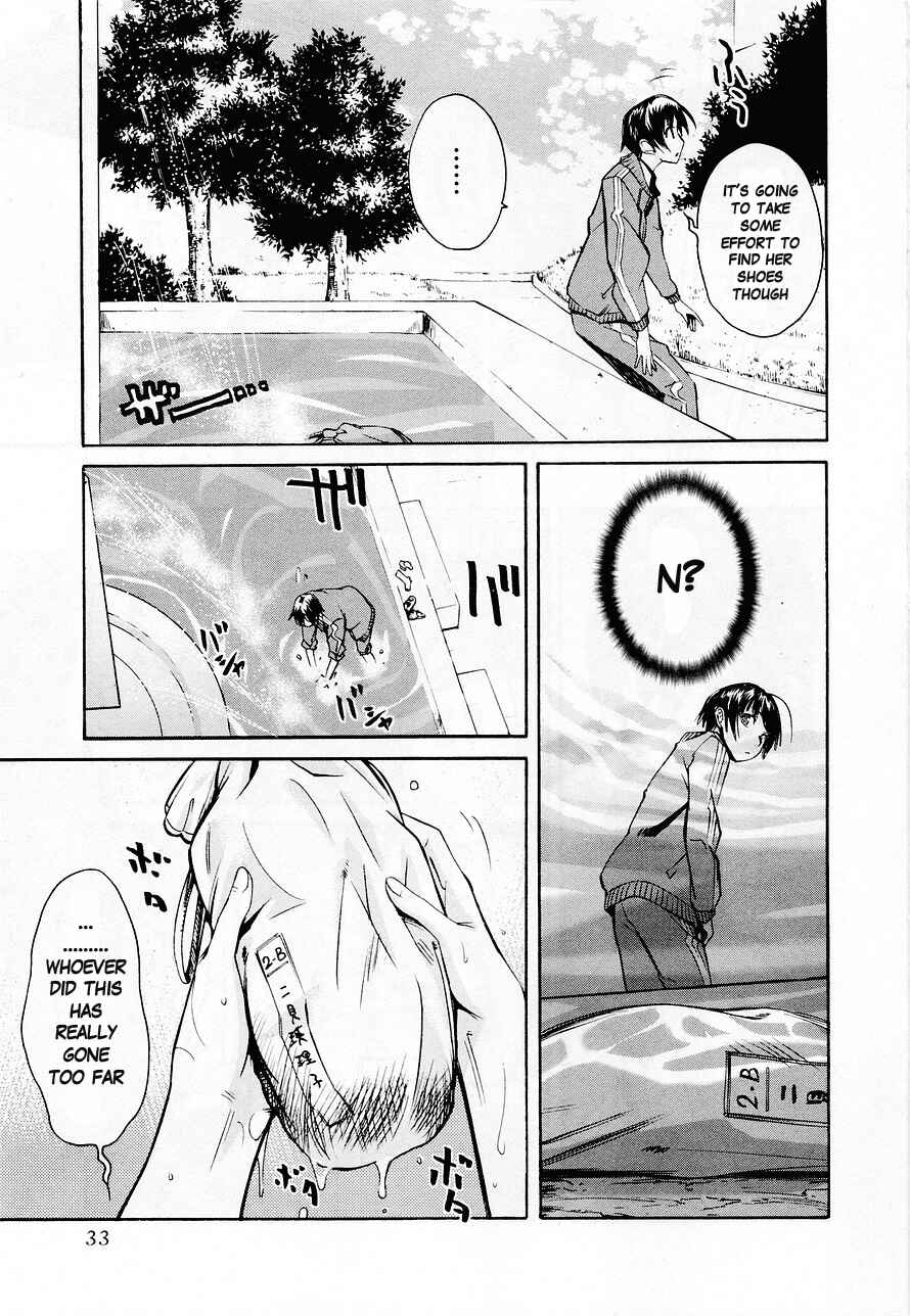 KimiKiss: Various Heroines Chapter 28 - Page 6