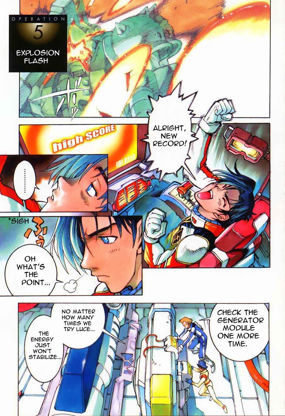 Mobile Suit Gundam Gaiden REBELLION: Space, at the End of a Flash... Chapter 5 - Page 4