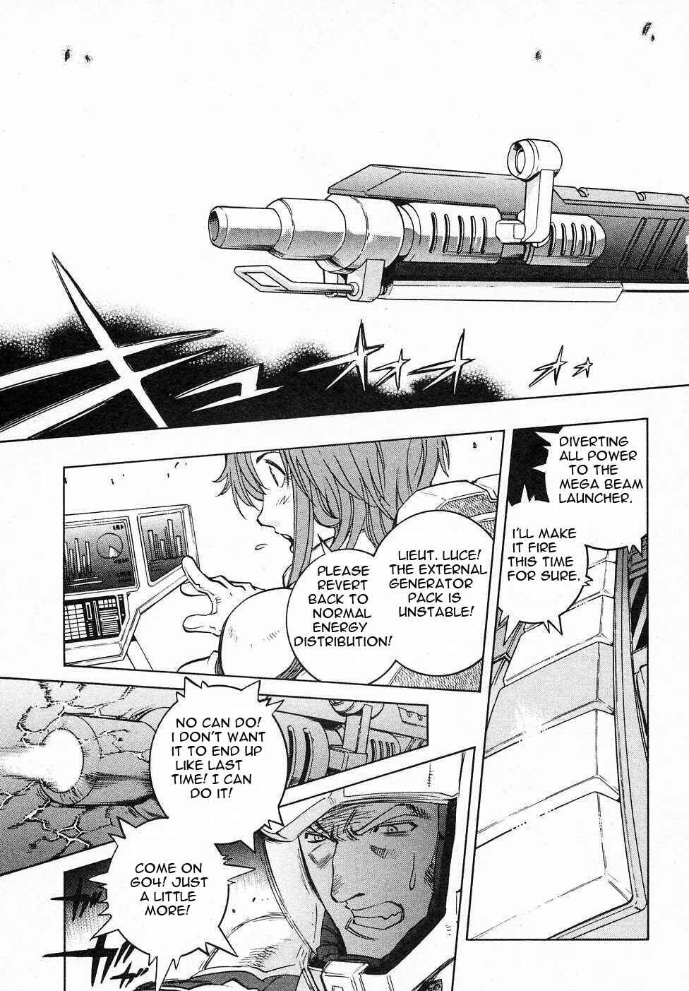 Mobile Suit Gundam Gaiden REBELLION: Space, at the End of a Flash... Chapter 5 - Page 40