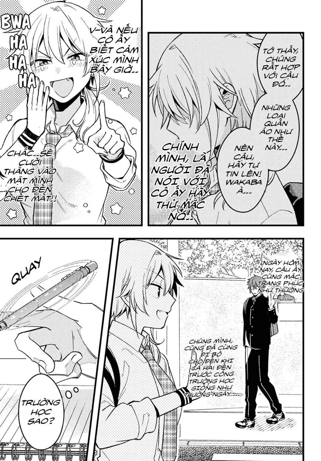 Wakaba-chan wa Wakarasetai! Chapter 2 - Page 4