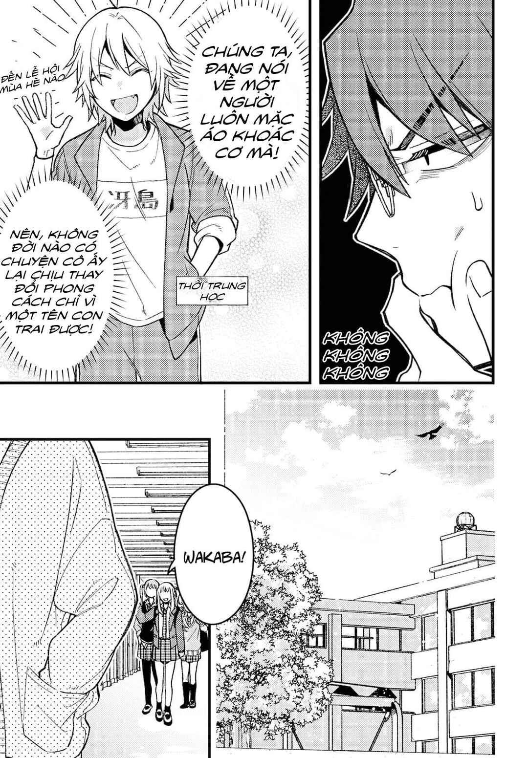 Wakaba-chan wa Wakarasetai! Chapter 2 - Page 6