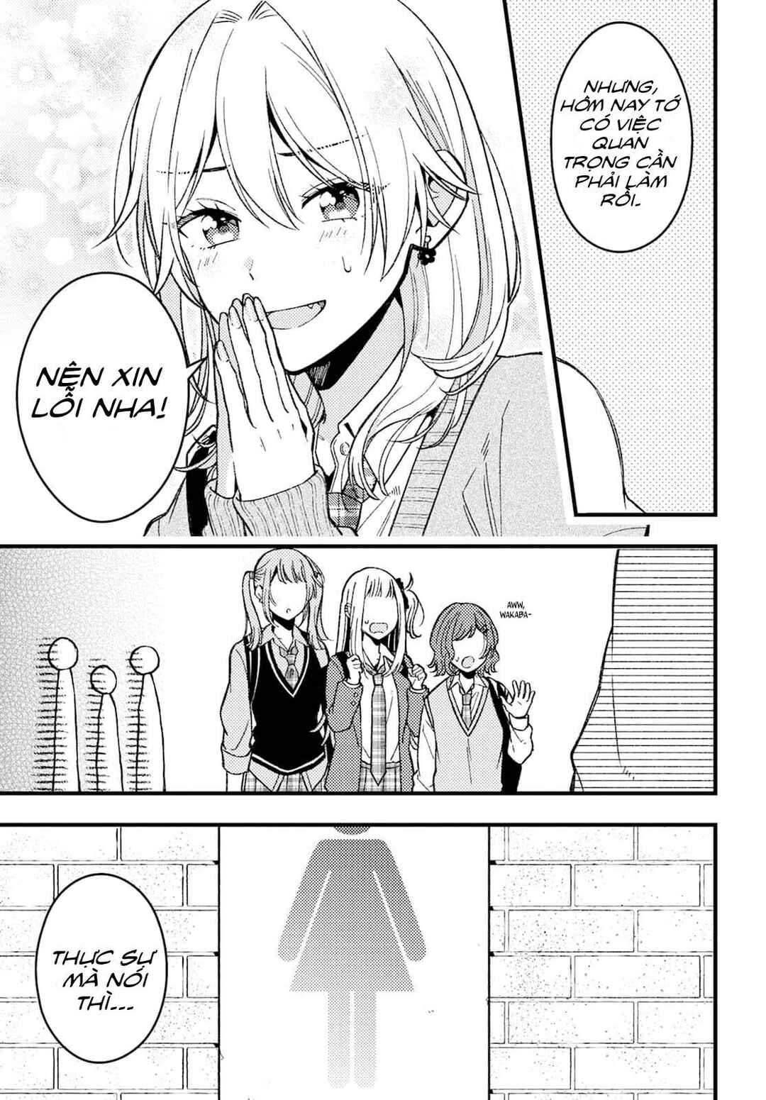 Wakaba-chan wa Wakarasetai! Chapter 2 - Page 8