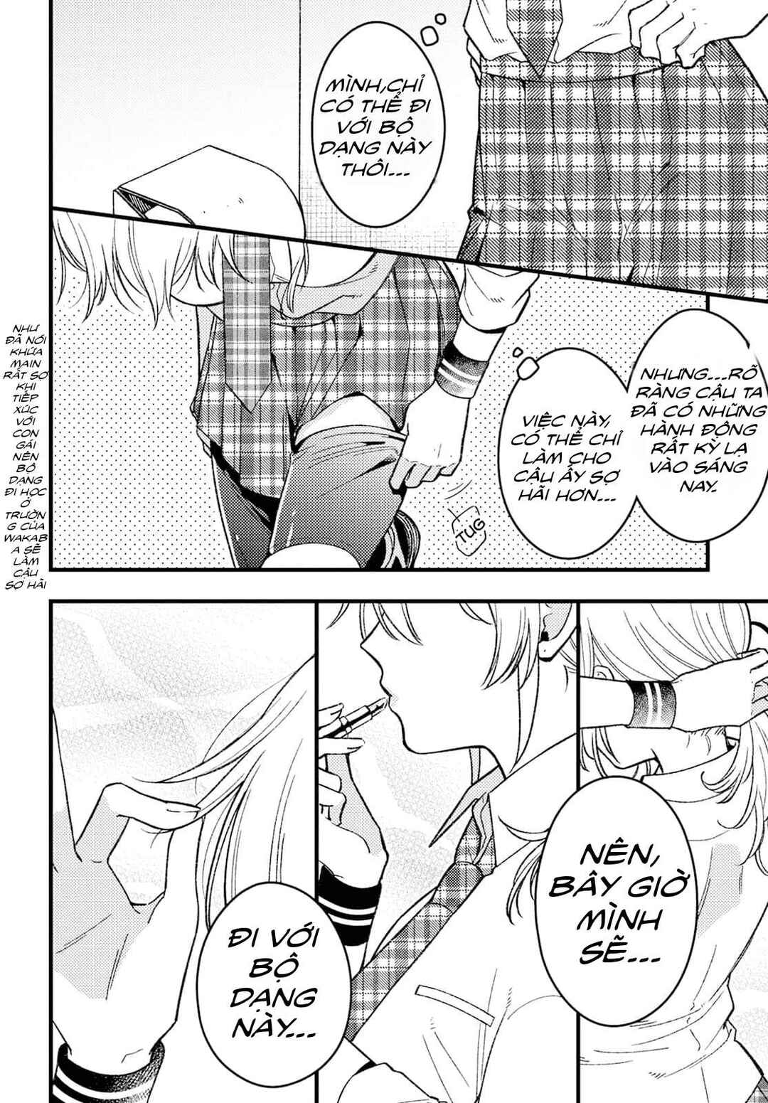 Wakaba-chan wa Wakarasetai! Chapter 2 - Page 9