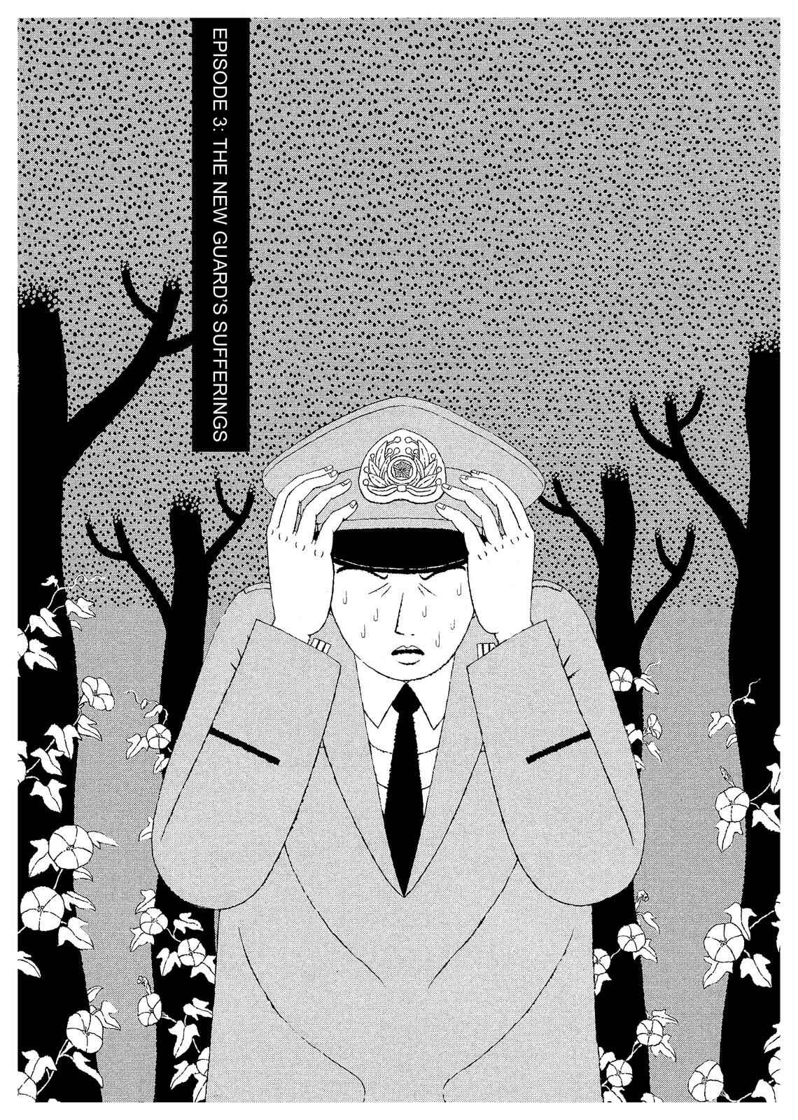 Mori no Asagao - Shinjin Keimukan to Aru Shikeishuu no Monogatari Chapter 3 - Page 1