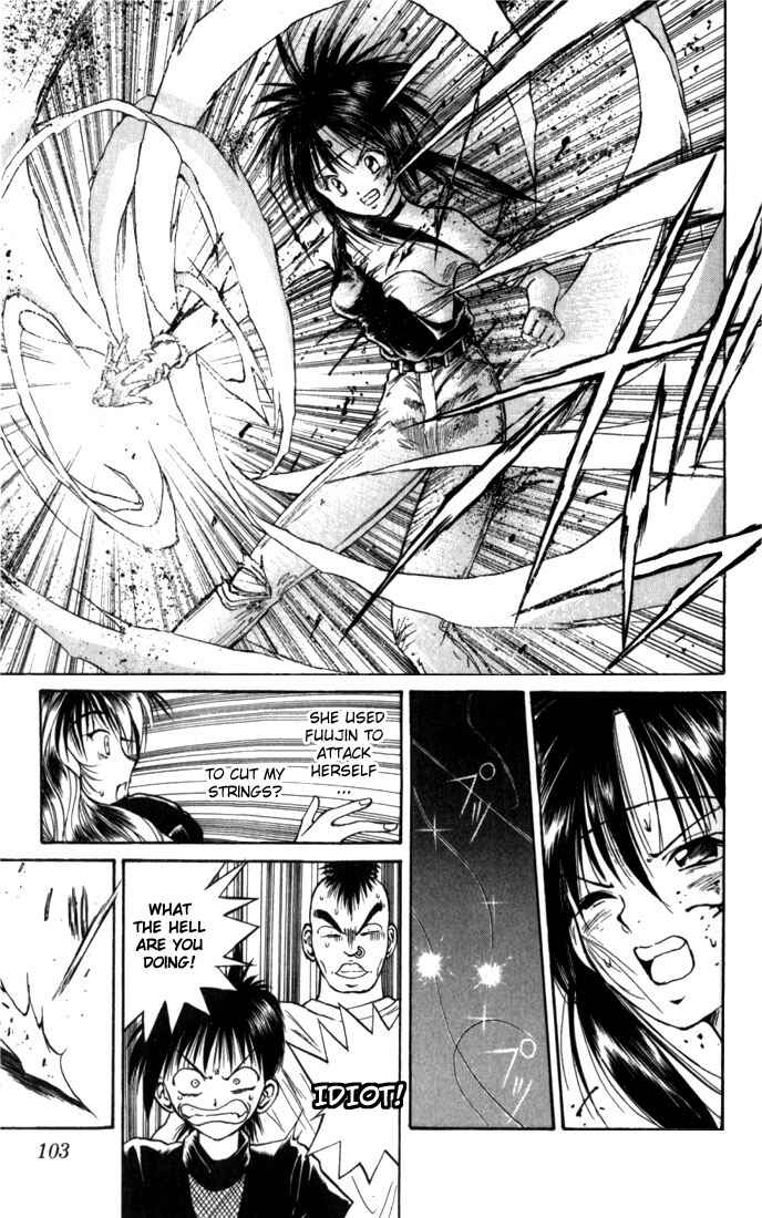 Flame of Recca Chapter 25 - Page 9