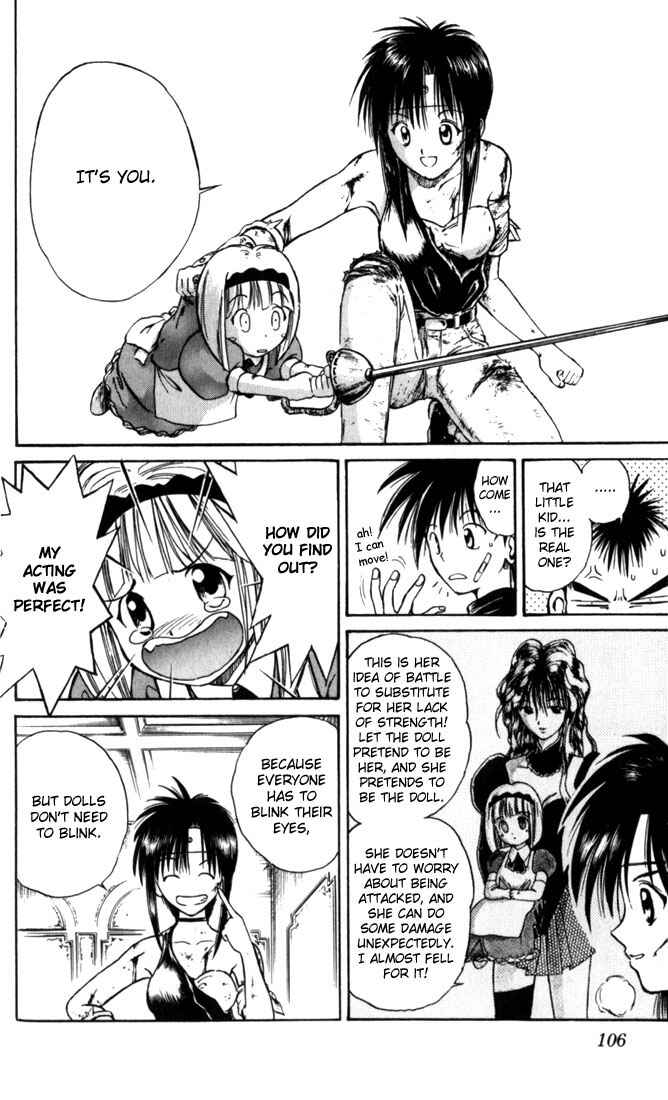 Flame of Recca Chapter 25 - Page 12